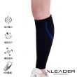 【Leader X】進化版 運動專用V型壓縮小腿套 護腿套 3色任選(無縫一體成形 小腿穩定支撐 1只入)