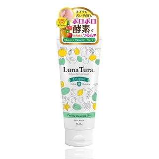 【日本LunaTura】酵素平衡角質卸妝露(150gX3)
