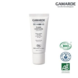 【GAMARDE 珂瑪德】緊緻無瑕抗皺眼霜20g(撫平眼周細紋 晶亮雙矇)