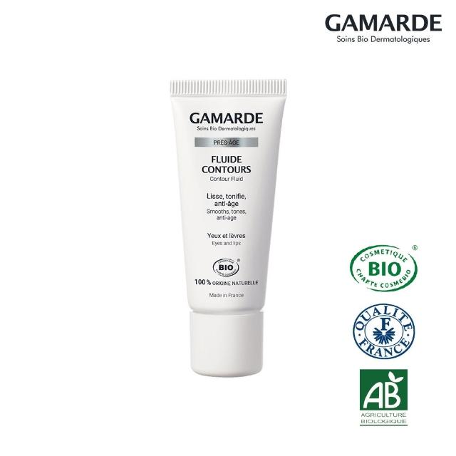 【GAMARDE 珂瑪德】緊緻無瑕抗皺眼霜20g(撫平眼周細紋 晶亮雙矇)