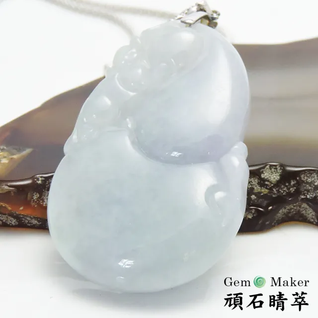 【GemMaker 頑石睛萃】福祿猴天然A貨翡翠 03(23.1g)