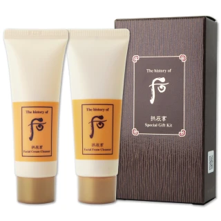 【WHOO 后】皇后潔膚美妍2件組（拱辰享氣津清顏霜40ML+拱辰享陰陽調和洗顏乳40ML〉專櫃公司貨.不補