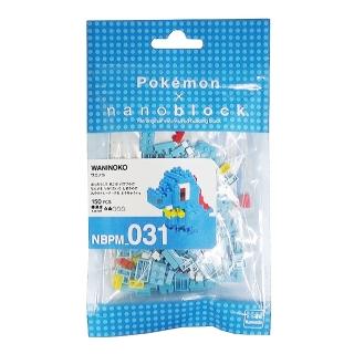 【nanoblock 河田積木】小鋸鱷(NBPM-031)