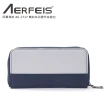 【AERFEIS 阿爾飛斯】AS-1717 簡約系列證件收納包