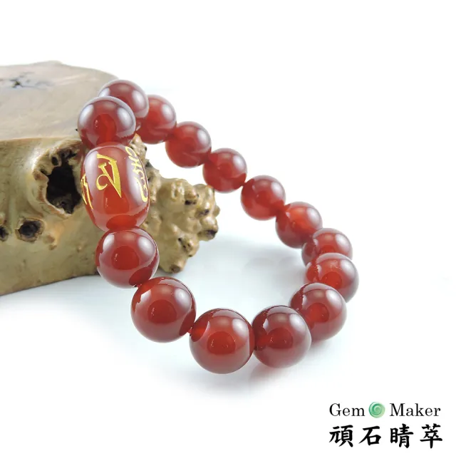 【GemMaker 頑石睛萃】六字箴言紅瑪瑙手珠(12mm/39.6g)