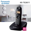 【Panasonic 國際牌】2.4GHz 高頻數位無線電話 墨石黑(KX-TG3611)
