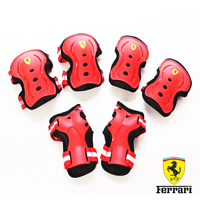 【Ferrari 法拉利】護具套裝組-L號(平輸品)