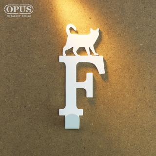 【OPUS 東齊金工】歐式鐵藝壁飾掛勾/無痕掛鉤/掛衣架/廚房衛浴收納(HO-ca10-FW 當貓咪遇上字母F)