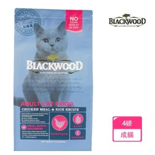 【BLACKWOOD 柏萊富】特調成貓亮毛配方-4磅(雞肉+糙米)