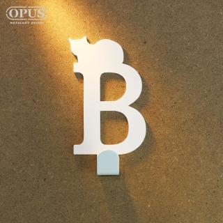 【OPUS 東齊金工】歐式鐵藝壁飾掛勾/無痕掛鉤/掛衣架/廚房衛浴收納(HO-ca10-BW 當貓咪遇上字母B)