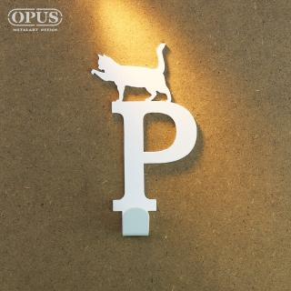 【OPUS 東齊金工】歐式鐵藝壁飾掛勾/無痕掛鉤/掛衣架/廚房衛浴收納(HO-ca10-PW 當貓咪遇上字母P)