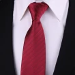 【拉福】歐美領帶8cm寬版領帶拉鍊領帶(紅斜)