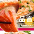 【賣魚的家】美味四品任選超值20片組共4包(鮭魚+比目魚+土魠+白帶/約1800-2700g/組)