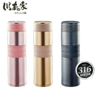 【川本之家】不鏽鋼#316真空保溫韓杯450ml(共三色JA-G450P)