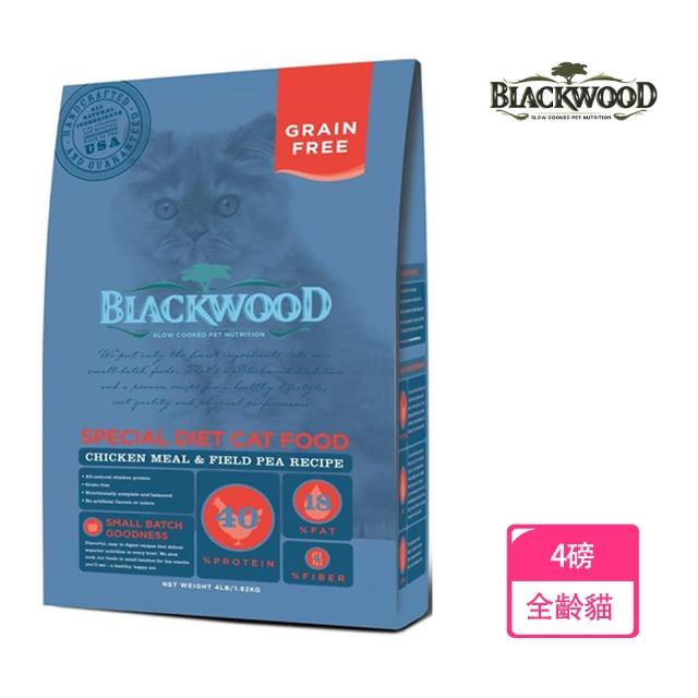【BLACKWOOD 柏萊富】特調無穀全齡貓配方-4磅(雞肉+豌豆)