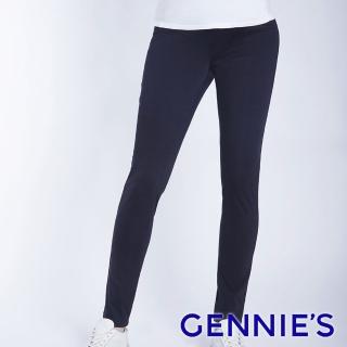 【Gennies 奇妮】修身彈力長褲-藍(孕婦褲 九分褲 彈力 窄管 後雙口袋 一體成型 無痕褲頭)