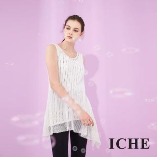 【ICHE 衣哲】兩件式不規則傘擺設計無袖長版針織印花造型上衣-白
