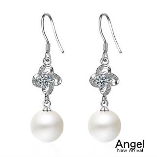 【ANGEL】天堂幸運草歐美朵拉耳環(銀色)