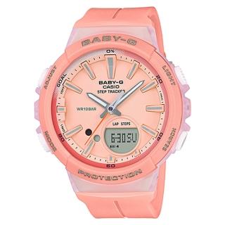 【CASIO 卡西歐】Step Tracker 系列 女錶 計步功能 雙LED燈(BGS-100-4A)