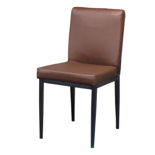 【綠活居】莫格   時尚皮革造型餐椅2入(二色可選)