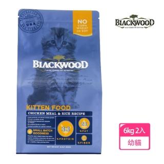 【BLACKWOOD 柏萊富】特調幼貓成長配方-13.2磅*2入(雞肉+糙米)