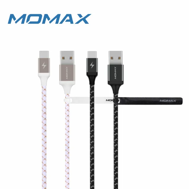 【Momax】ZERO Type-C To USB-A 連接線1M-DTA11(充電線/傳輸線/耐用不易斷)