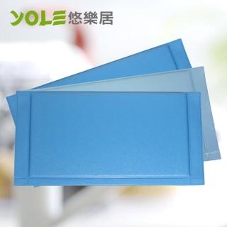【YOLE 悠樂居】冰箱冷凍庫除霜墊 #1134016(2入)