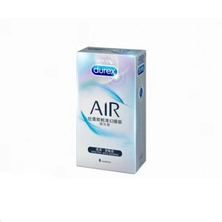 【Durex 杜蕾斯】AIR輕薄幻隱裝保險套 8入