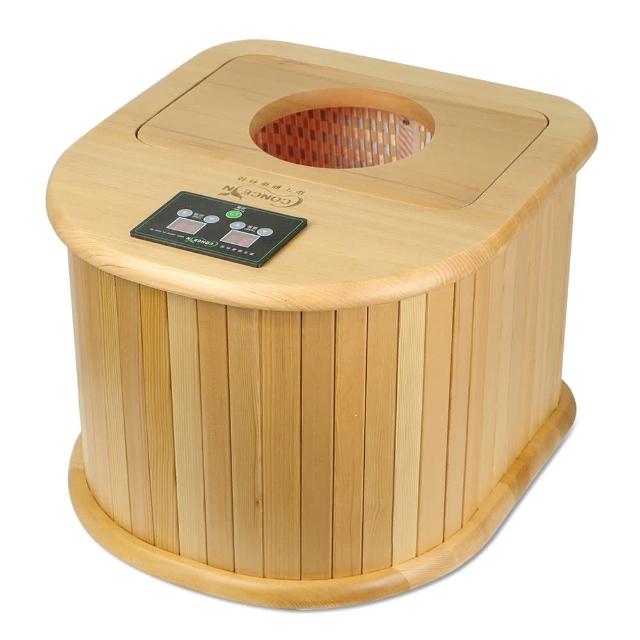 Concern康生 CON-SN302