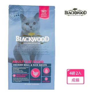 【BLACKWOOD 柏萊富】特調成貓亮毛配方-4磅*2入(雞肉+糙米)