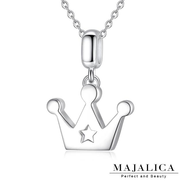 【Majalica】純銀項鍊．皇冠．新年禮物