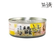 【Jing 靖】禾風貓食特級米罐 80g*12罐組(貓罐 副食 全齡貓)