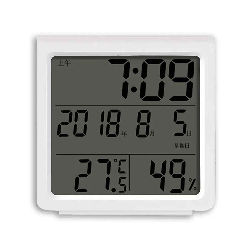 【RITERS】多功能溫/濕度計時鐘(RT-S8)