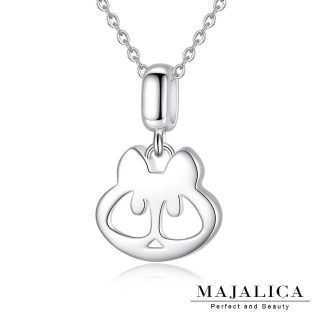 【Majalica】純銀項鍊．幸運草．新年禮物