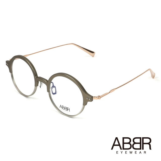 【ABBR】北歐瑞典設計新一代鋁合金光學眼鏡(綠 NP-01-004B-Z08)