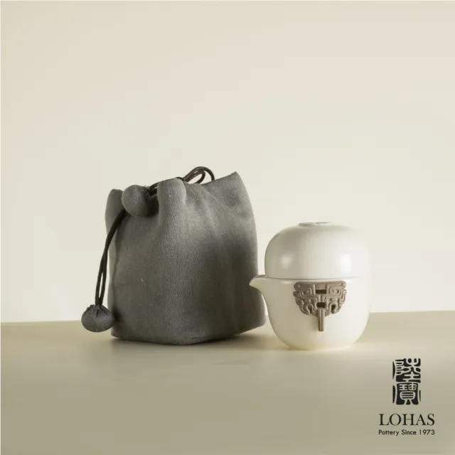 【LohasPottery 陸寶】隨喜黃玉  隨手泡(文創/茶具/禮品/禮物)