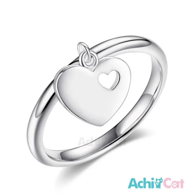 【AchiCat】925純銀戒指．防小人尾戒．愛心(送閨蜜．新年禮物)