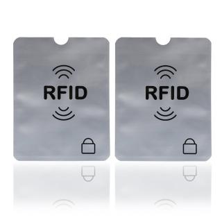 RFID防消磁防盜錄信用卡鋁箔卡套-2入