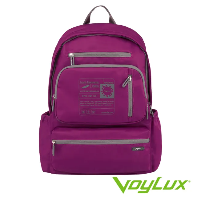 【VoyLux 伯勒仕】VITAL系列-兩用背包附可拆式腰包三色可選-36840xx