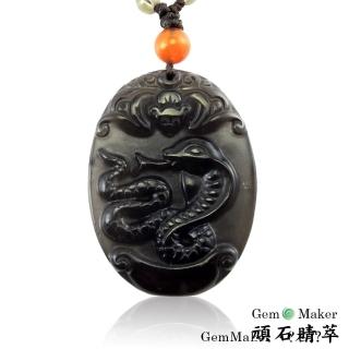 【GemMaker 頑石睛萃】開運冰彩黑曜項鍊(蛇)