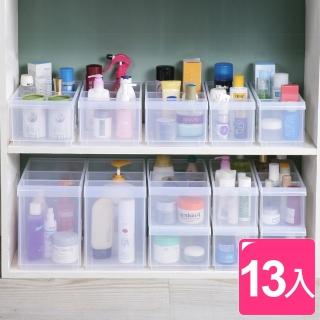 【KEYWAY 聯府】諾可隔板多用途整理盒旗艦組附輪-13入(MIT臺灣製 浴室廚房/瓶罐/衣物/雜物置物櫃)