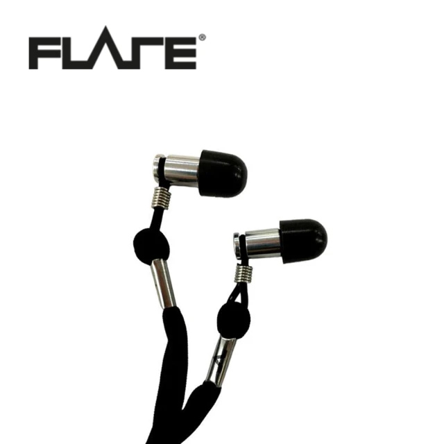 【Flare】Lanyard 英國防躁耳塞專用束繩(原廠公司貨 商品品質有保障)
