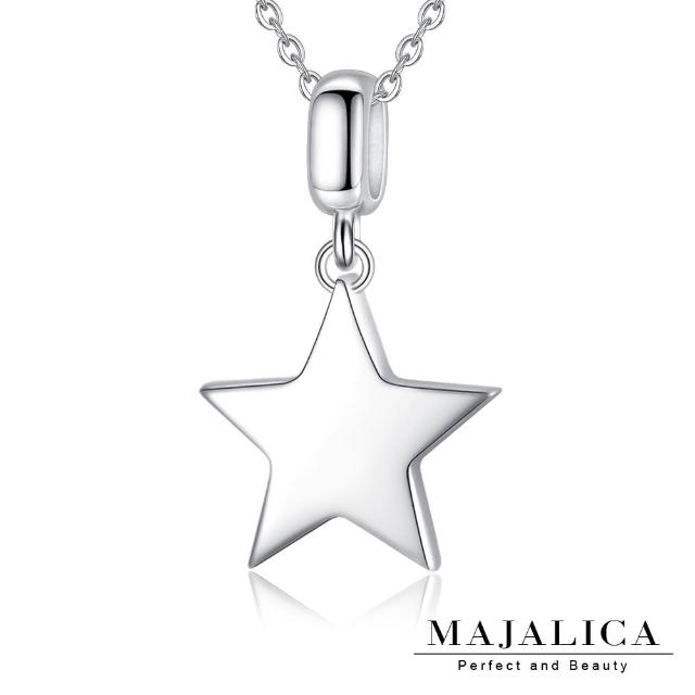 【Majalica】純銀項鍊．星星．新年禮物
