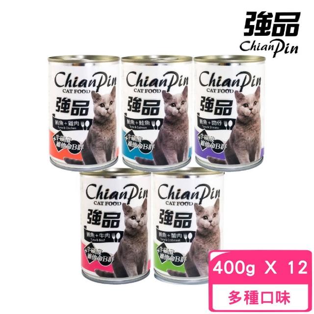 【Chian Pin 強品】貓罐 400g*12罐組(副食 全齡貓)