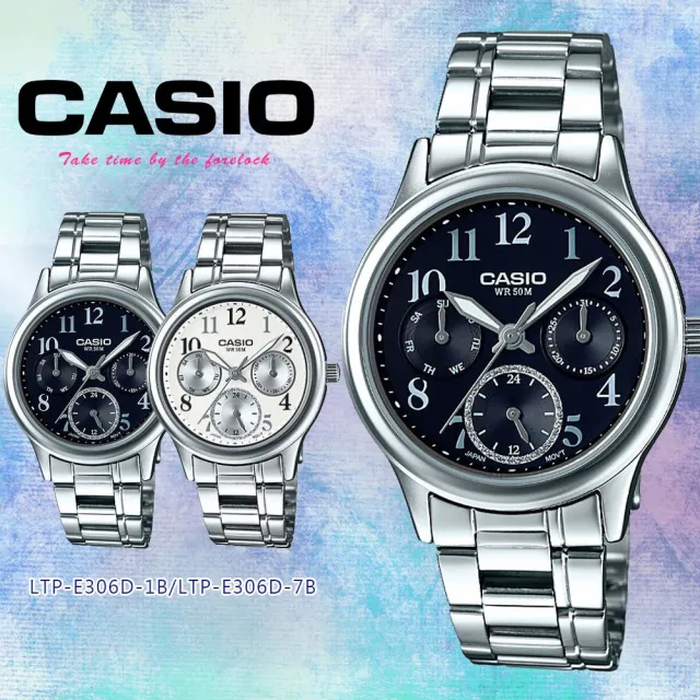 【CASIO 卡西歐】流光歲月三針三眼石英腕錶(LTP-E306D-1B/7B)