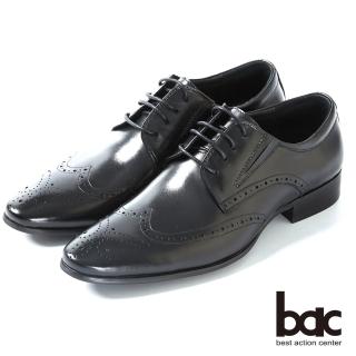 【bac】雅痞型男 牛津雕花真皮紳士鞋(黑色)