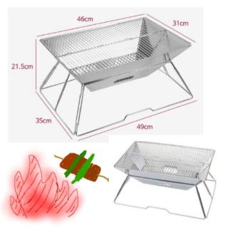【May shop】韓國碳烤爐折疊便攜燒烤架中號