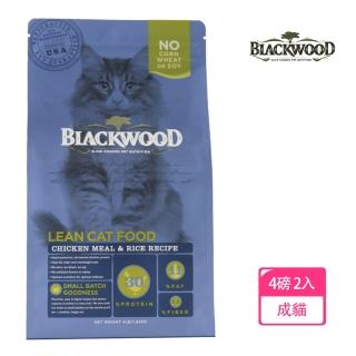 【BLACKWOOD 柏萊富】特調成貓低卡配方-4磅*2入(雞肉+糙米)