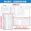 【KISSDIAMOND】時尚韓版超涼感冰絲抗UV防曬袖套超值2入組(騎車/遮陽/抗曬/透氣/冰爽/吸濕排汗/KD-075D)