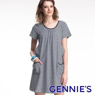 【Gennies 奇妮】簡約條紋哺乳洋裝-紅/藍(哺乳衣 短袖哺乳衣 雙口袋 綁帶 側開哺乳)